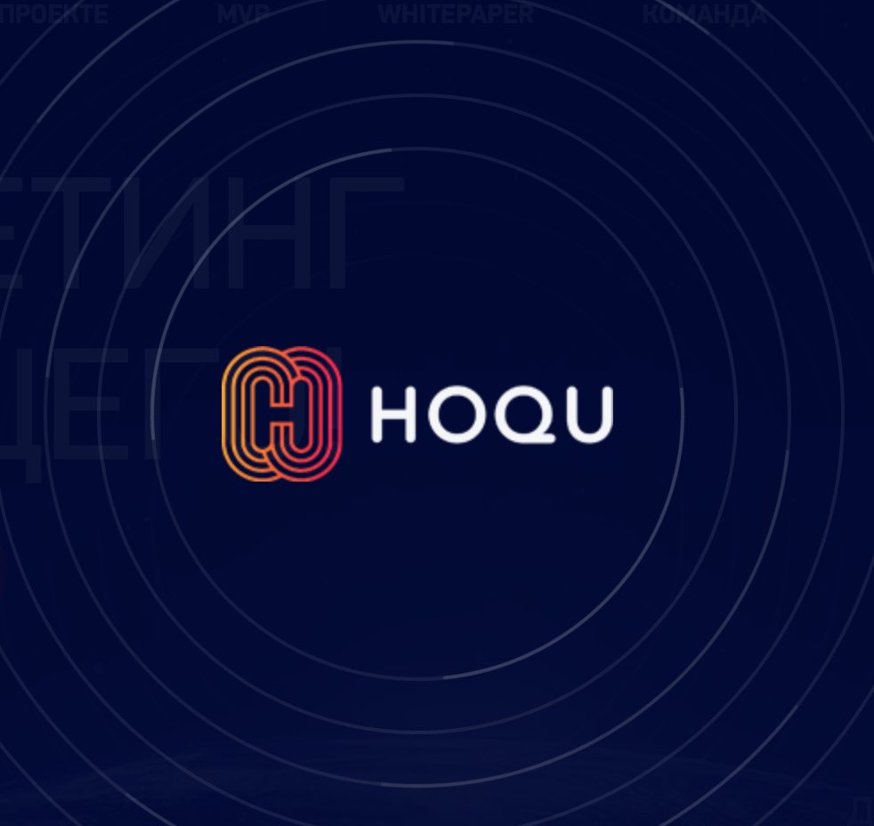 Официальный пресс-релиз о примирении сторон по делу проекта HOQU
